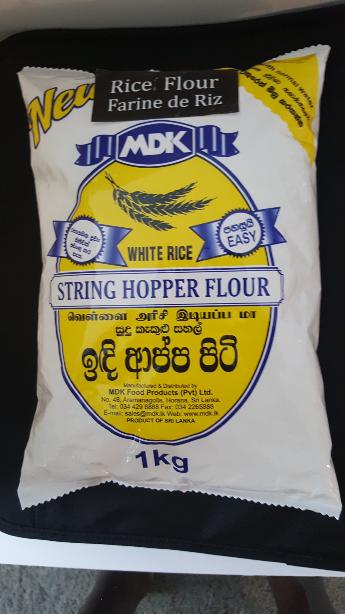 MDK String Hopper Flour White 1kg – Cey-Mart.com